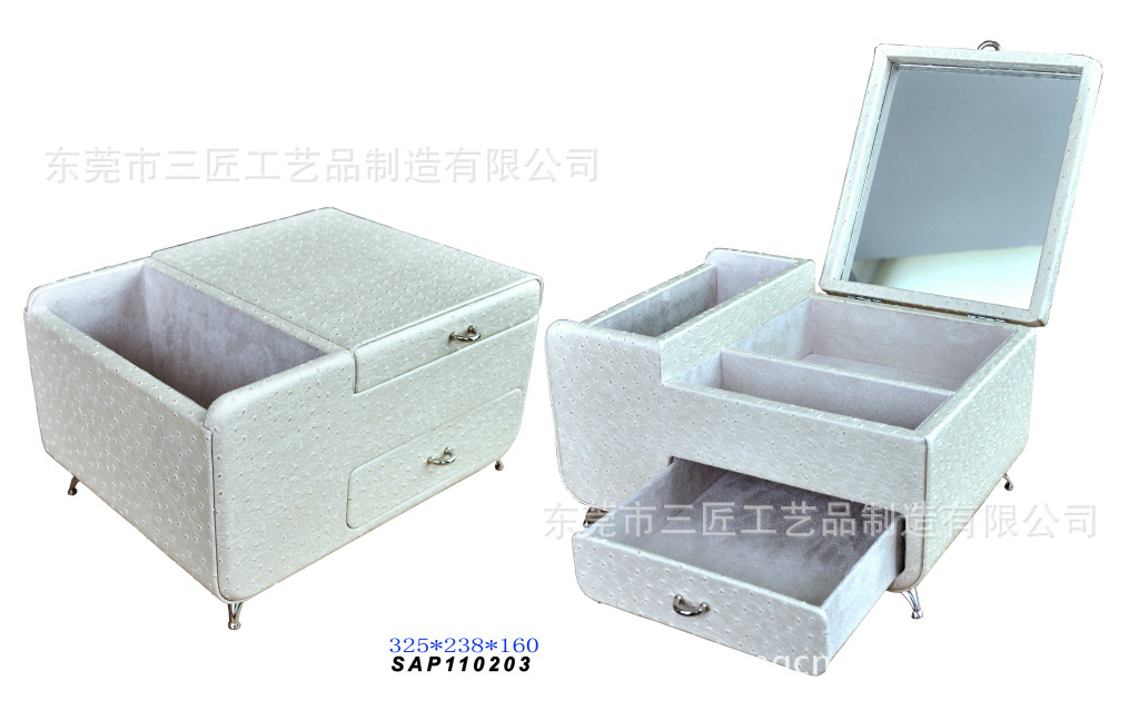 2025年新款乳白色首饰收纳盒系列 多层首饰盒  可来样定 制