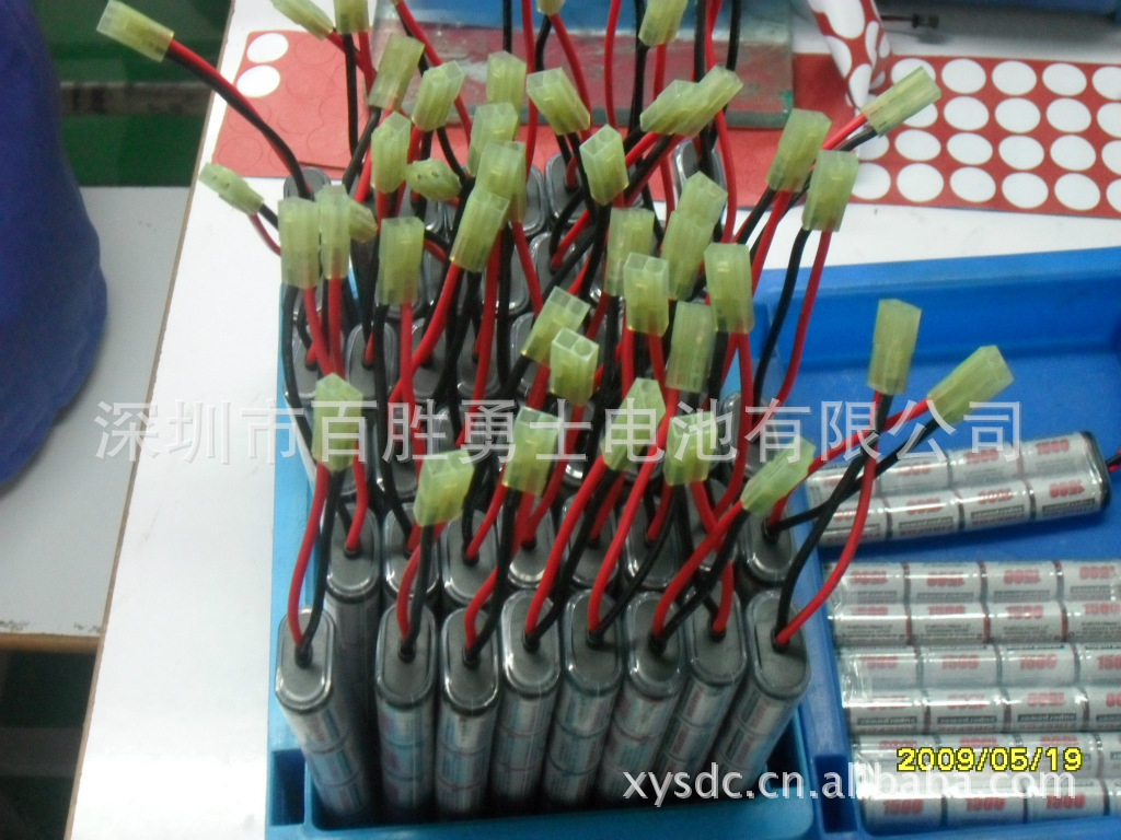 供应镍氢SC2400MAH充电电池组