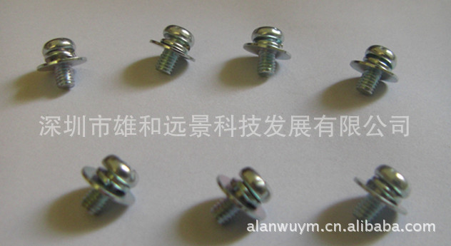 供应组合螺丝，带垫片螺丝，精密螺丝M1.0-M8