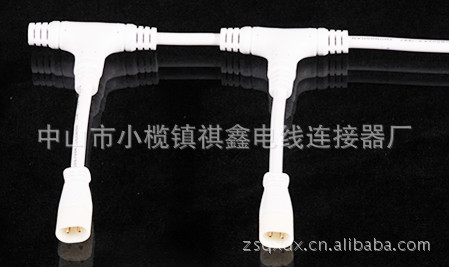厂家直销防水连接器耐寒电线公母对接插头线三通T型线贴片dc插