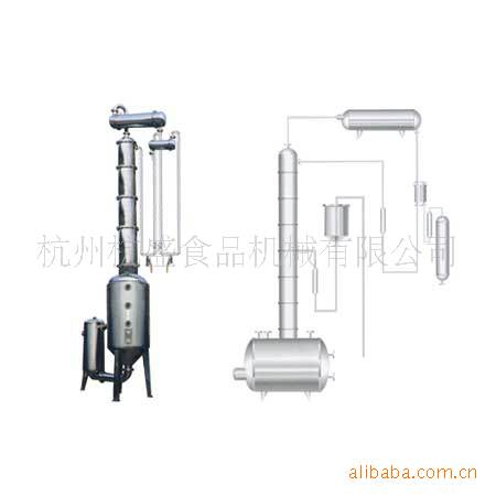 外循环酒精提取回收浓缩器