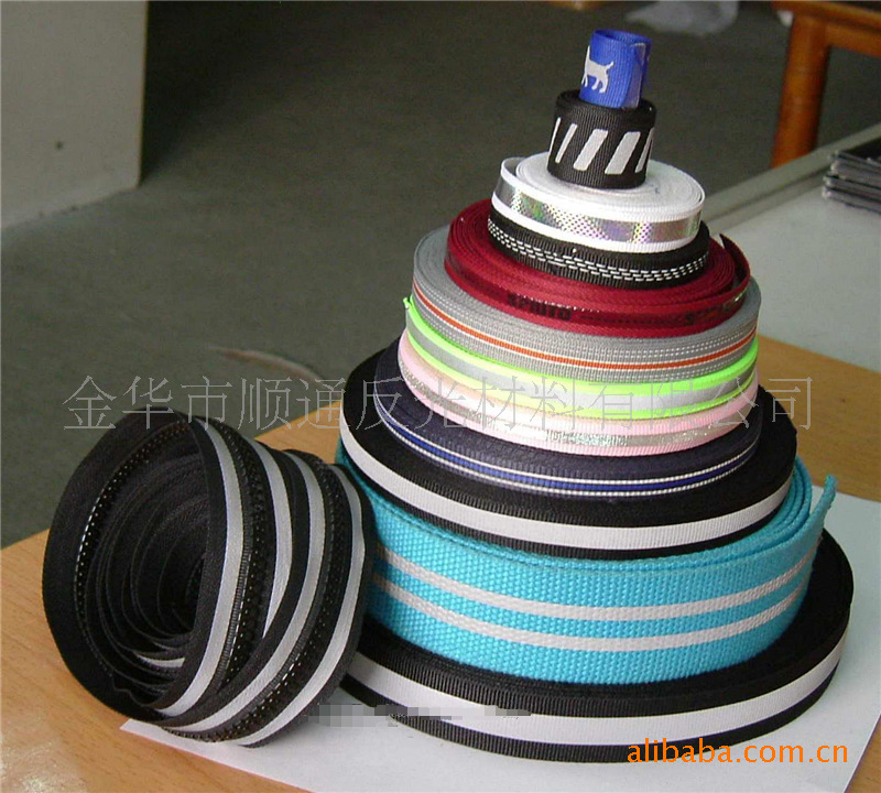 发光双面反光鞋带绳子 服装卫衣运动裤带织带批发各种规格织带