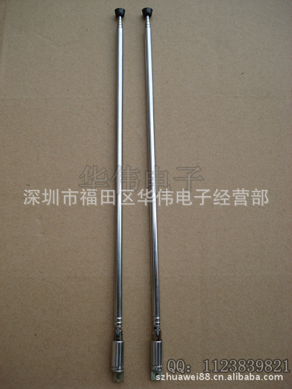 我们公司 专业生产和批发供应 60226-5偏头万向拉杆天线系列1米多