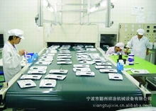 ���S���؃r�������㽭���������������� �������� �������t