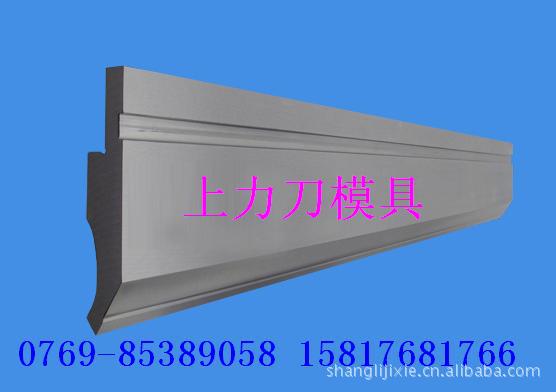 米路加数控折弯机模具刀模上下模底模模座夹具