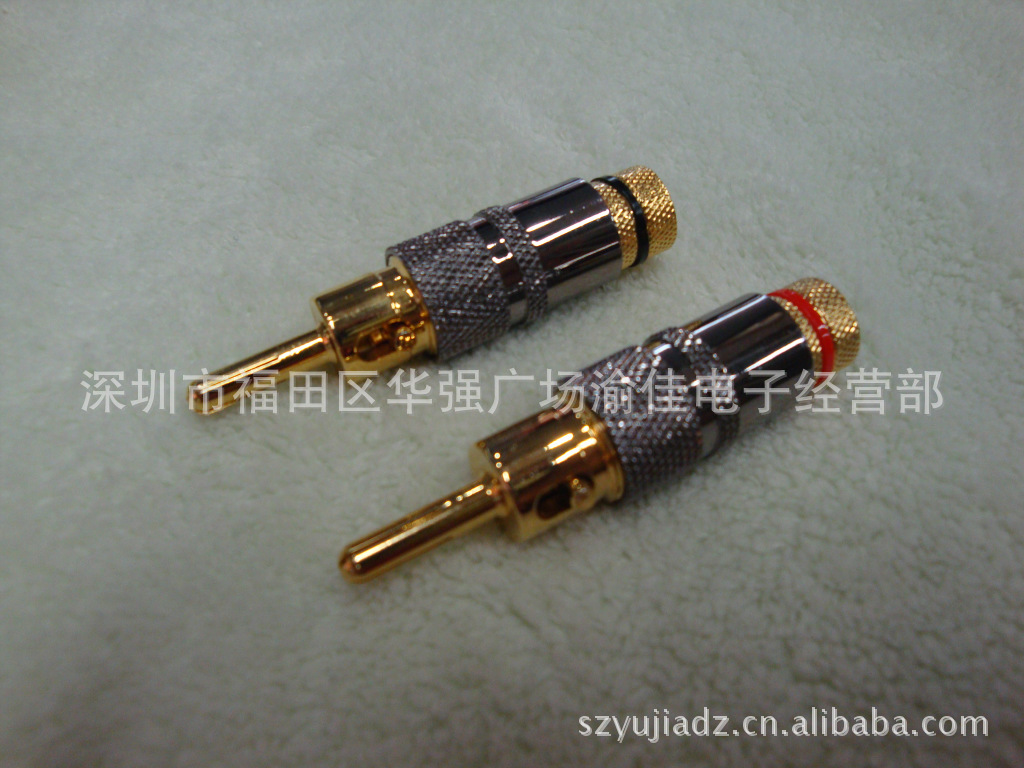 台湾产 纯铜镀金香蕉插 带锁式音箱接线插头 喇叭线插头