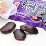 ��ζʳƷ  ��ʳ԰��ڶ�  �л����ֺ�