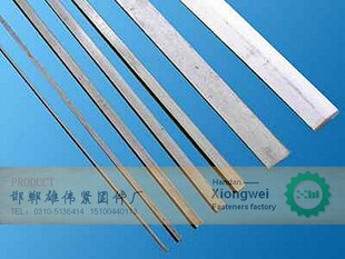 平键条 键条 A型键 B型键 定制异型键条 厂家直供-阿里巴巴