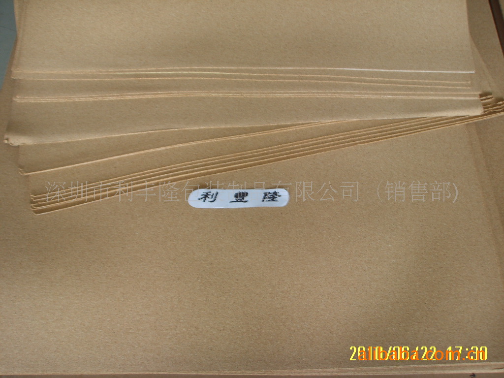 SSM12041