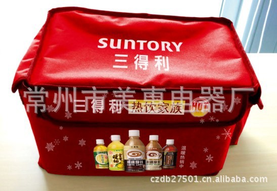 直销亿润牌超市热饮机 热罐包饮料加热柜 饮料奶茶咖啡加热机