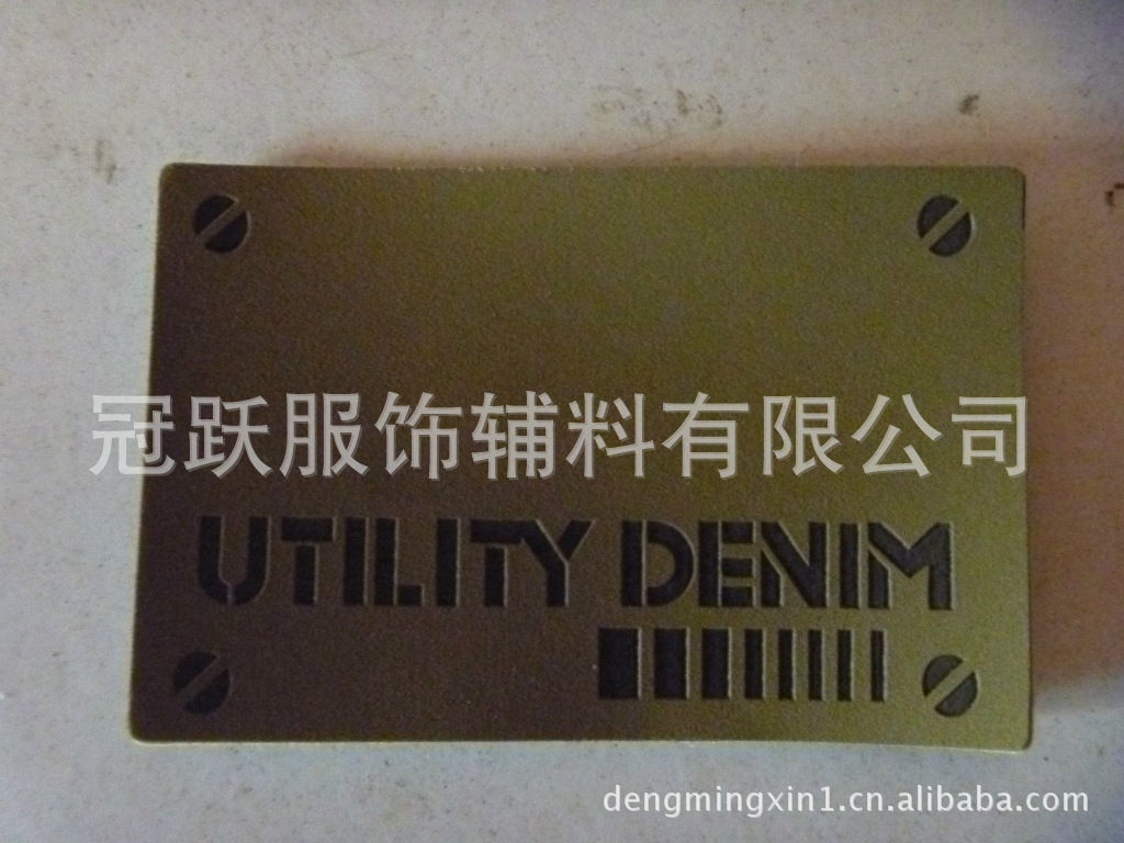 现货供应压印皮标，欢迎来图、来样生产