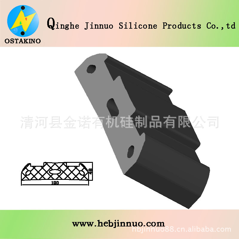 厂家直销 现货 橡塑  商品图暂定图 咨询客服0016