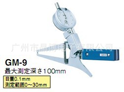 日本得乐TECLOCK外径卡规GM-9外卡规外径量具定规精密