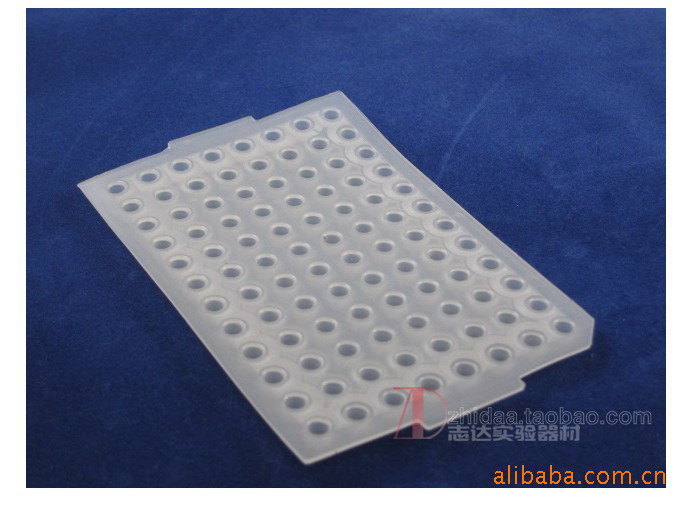 【志达实验】96孔PCR板硅胶软盖