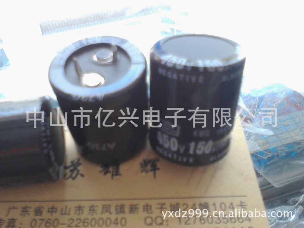 进口翻新铝电解电容150UF450V
