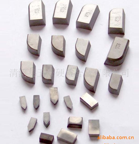 厂家供应各种YG、YT硬质合金车刀刀头