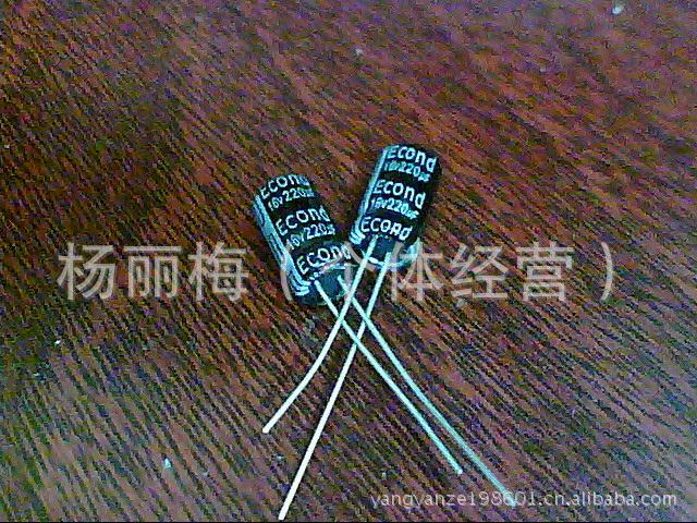 現长期供应散新电解电容16V220UF 5*10