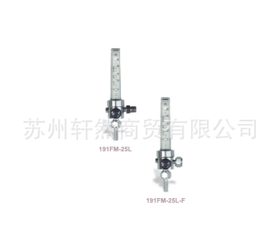 【轩然】优质供应美 国GENTEC捷锐 气体流量计
