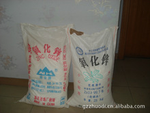 ��������|�����\ ̼���\ ���������\ �����V ̼���V Ӳ֬��