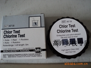 MN余氯测试纸消毒剂浓度试纸90709 ,余氯试纸，有效氯浓度试纸