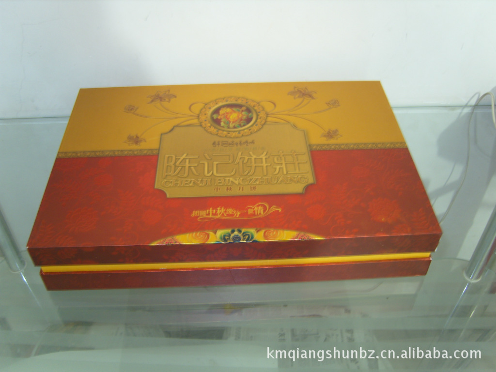 长期供应食品包装盒定制加工（可按客户要求）高质量食品包装