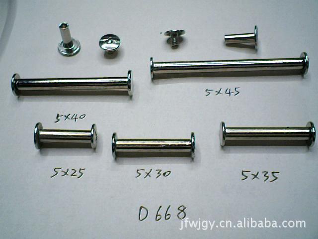 厂家批发优质空心螺丝五金铆钉欢迎新老客户来样品定做新款螺丝