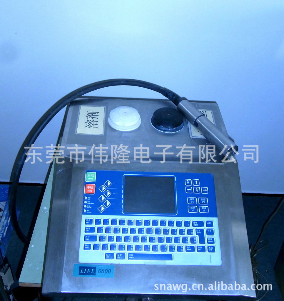 管材打标机管材快速激光打标机 电缆激光打标机自动激光打标机