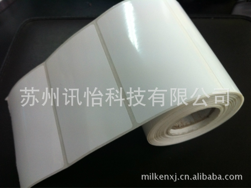 洛阳市艾利72825T亮白PET标签印刷厂太阳能电池POLYESTER无尘标签