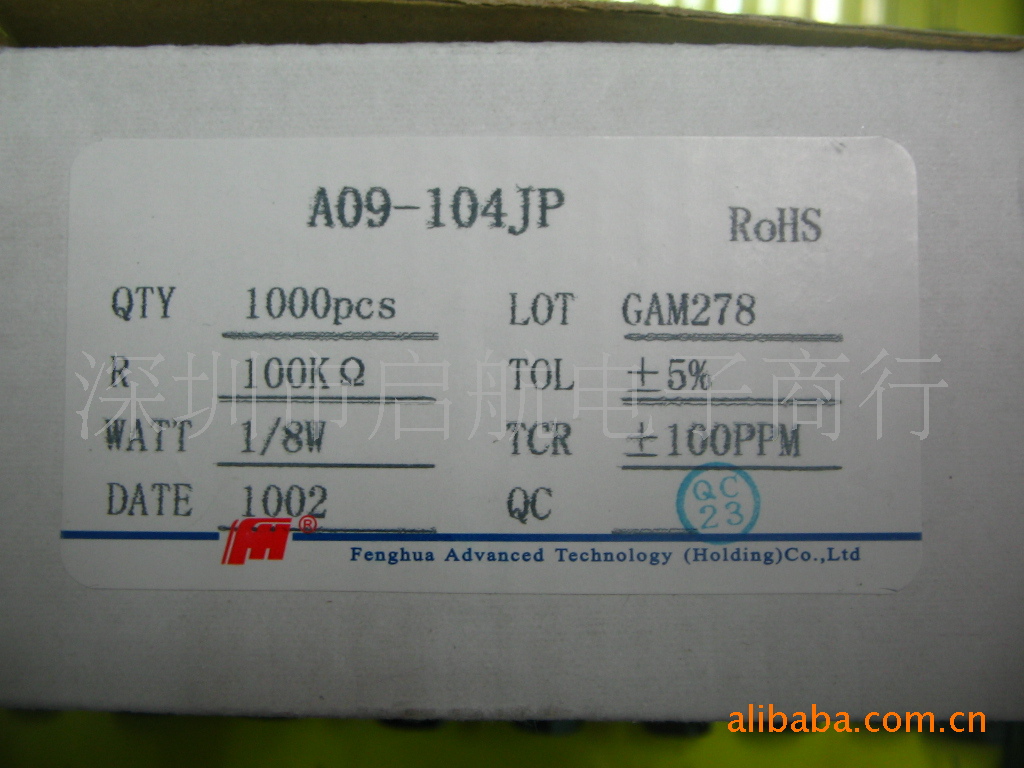 供应 排阻 100K欧 A09-104JP 0.125W
