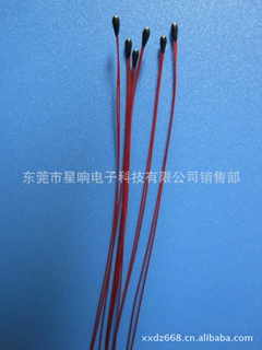 电子体温计热敏电阻/体温计专用热敏电阻/热敏电阻
