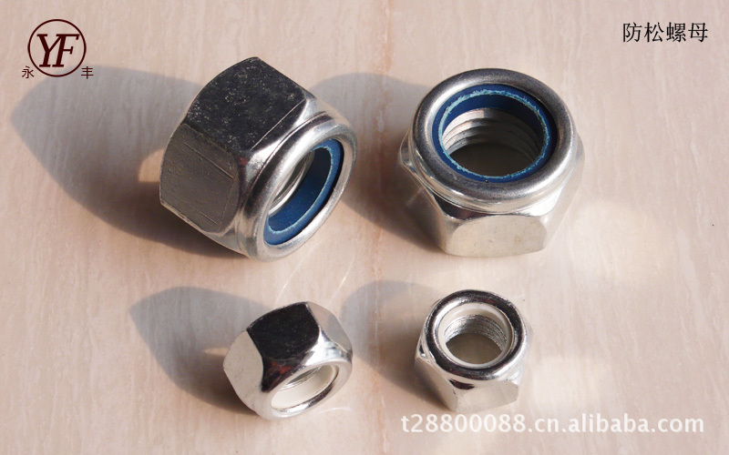 厂家直供 尼龙防松螺母M16 锁紧螺母 GB889 DIN982 DIN985