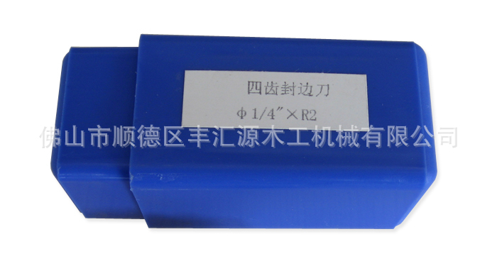 �ĳݷ�ߵ����¹��Ͻ��ƣ�1/4"*R2