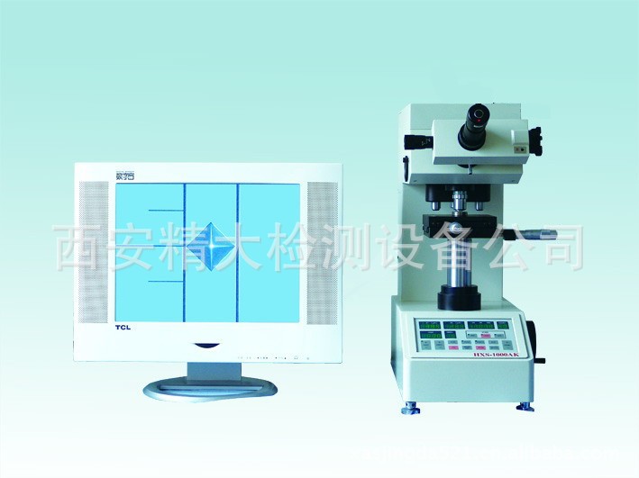 HXS-1000显微硬度计
