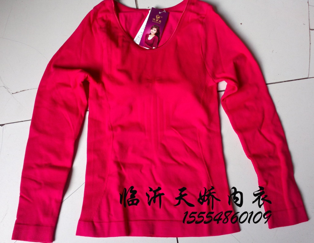 Corset amincissant - Ref 697525 Image 11