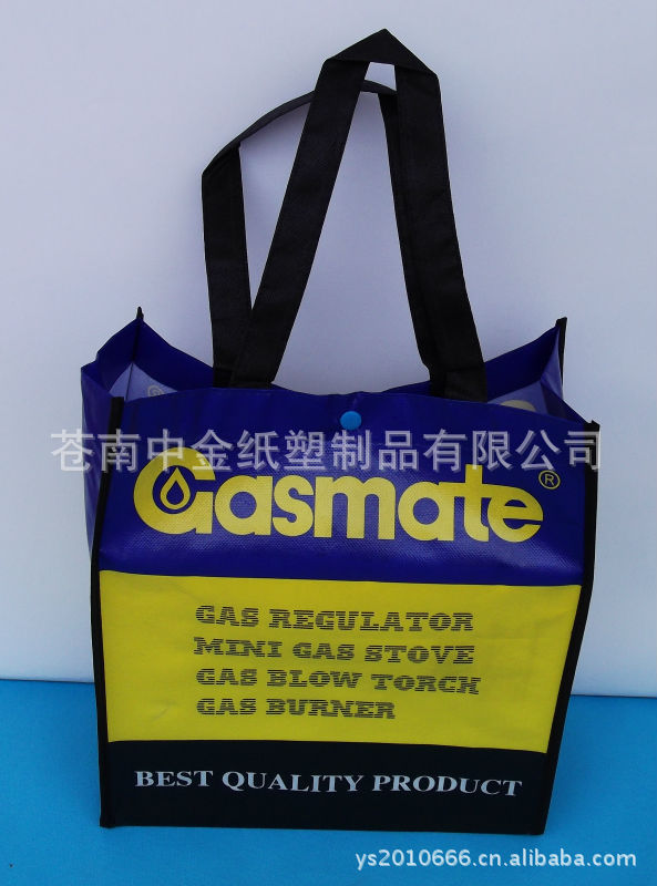 本公司自主生产包装袋,无纺布袋、彩印手提袋