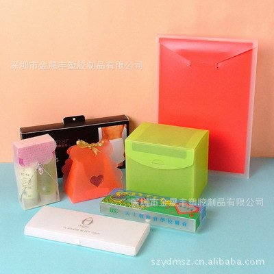 供应PET礼品盒印刷包装,PP礼品盒子