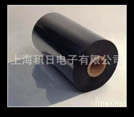 现货优惠供应日东泡棉SCF100-0.5轻便减震