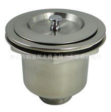 ��ɽ ˮ����ˮ�� ���P�+������ˮ�^ ˮ�����