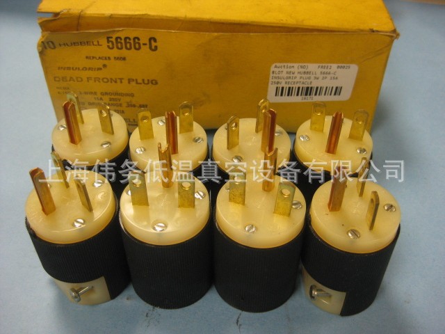 HUBBELL 5666-C INSULGRIP PLUG 3W 2P 15A 250V