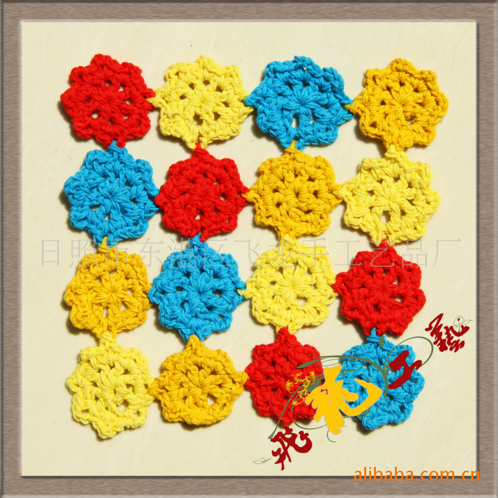 供应手工胸花，手钩花，手工钩编花款式新。品种全