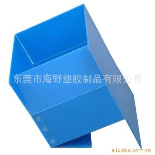 供应PP钙塑板箱优质环保中空板周转箱带刀卡中空板纸箱2-12mm