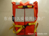 Manufactor high quality New type JHY-I Type marine ccs Life jacket Aquatic Life jacket Flood protection Rescue Life jacket