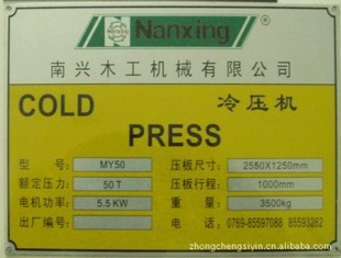 �����Cе���������늱����·����Ƶȵ����z���P����