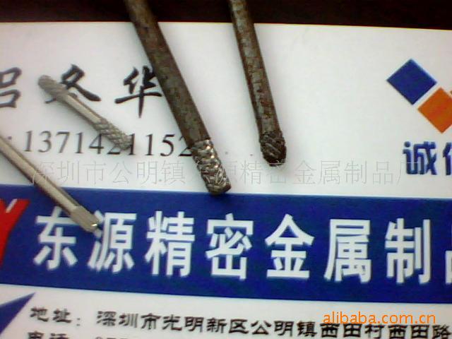 滚花针,滚花销,滚花轴,圆柱销,滚花钉,光轴,销轴,销钉