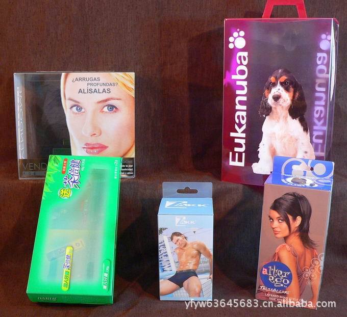 YJ-0857 供应透明PVC/PET/PP彩印包装盒【厂家可按要求制作】