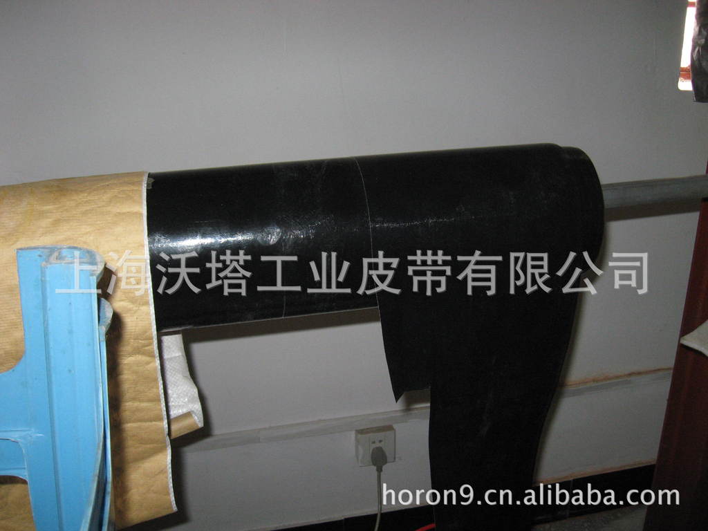 ��ҵƤ�� �ط��������ʹ� ���²����ʹ� ����260�ȸ���Ƥ��