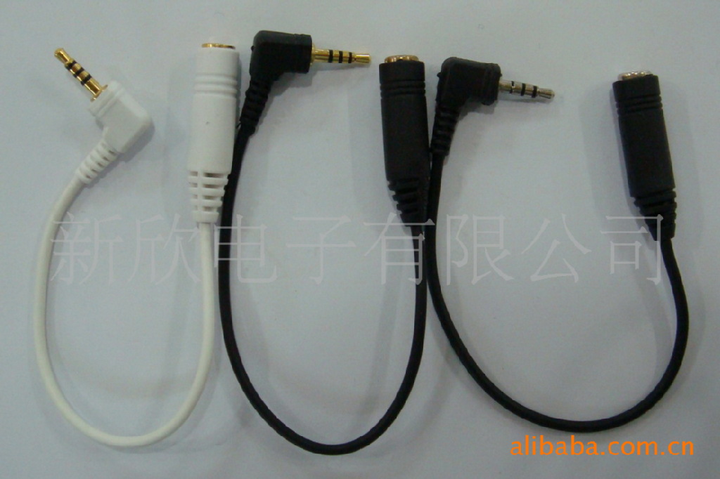 2.5公四极转3.5母线 手机音频转接线 DC2.5M四极/3.5F线