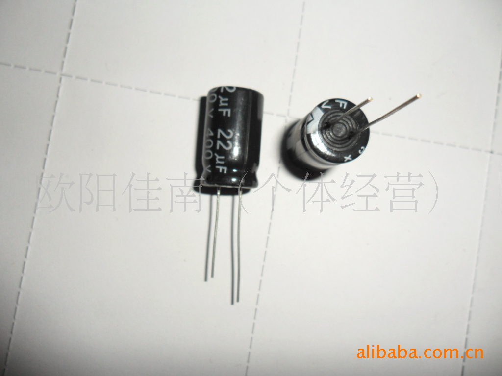 400v22uf铝电解电容22uf400v 13*20*25