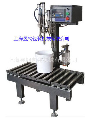 上海昱钢  称重式灌装机