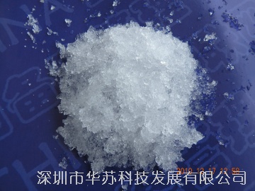 日本三洋高吸水性树脂SAP